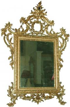 A Regal 18th Century Venetian Rococo Carved Gilt Mirror - 3340379