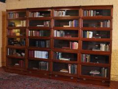 A Set Of 4 Globe Wernicke Bookcases In Mahogany 19th Century - 3540095