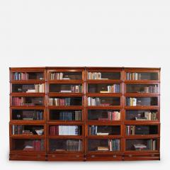A Set Of 4 Globe Wernicke Bookcases In Mahogany 19th Century - 3540557