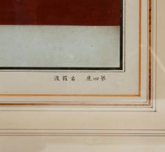 A Set of 3 Large Chinese Court Scenes - 4364016