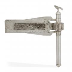 A Silver and Silver Filigree Purim Rattle with Bird Finial - 4812715