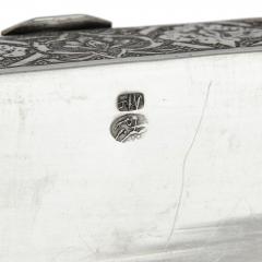 A collection of Persian silverware and tableware - 2825282