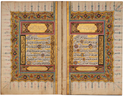 A fine Ottoman Quran  - 3655606