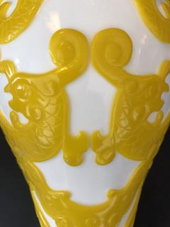 A good quality pair of Chinese Imperial yellow over white baluster form vases - 814785