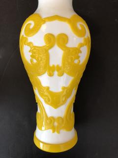 A good quality pair of Chinese Imperial yellow over white baluster form vases - 814788