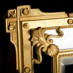 A large French gilt wood mirror circa 1870 - 1697438