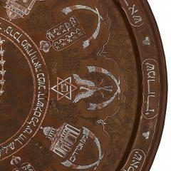 A large and very rare silver inlaid antique Judaica tray - 3188182
