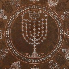 A large and very rare silver inlaid antique Judaica tray - 3188183