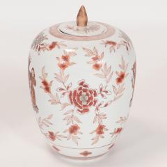 A pair of Chinese porcelain decorated jars with lids  - 2691788