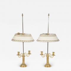 A pair of French Louis XVI Bouilliotte lamps - 2116287