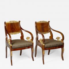 A pair of Russian Imperial armchairs - 908305