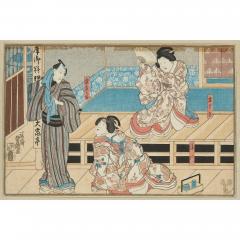 A set of eight Japanese Meiji Era woodblock prints - 3159872