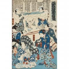 A set of eight Japanese Meiji era woodblock prints - 3159876