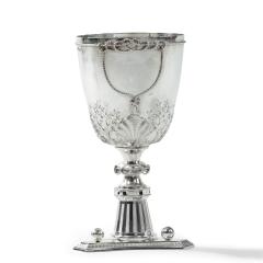 A silver cup by Henry Wilkinson dated 1874 - 2329025