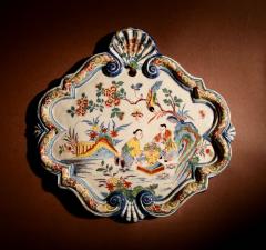 A very decorative original Dutch Delft polychrome Chinoisserie plaque - 3274645
