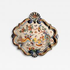 A very decorative original Dutch Delft polychrome Chinoisserie plaque - 3281465