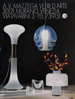 AV Mazzega Carlo Nason floor lamp space age 1970s  - 3990141