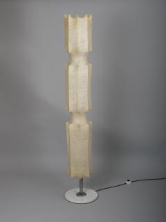 Achille Castiglioni Cocoon floor lamp c1960 - 4444605