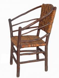Adirondack Hoop Chairs - 1219787
