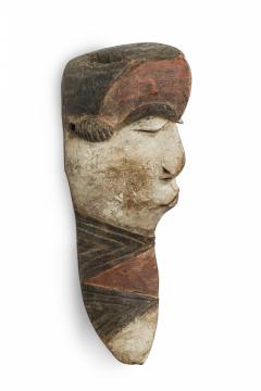 African Congo Early 20th Century Carved Painted Wood Pende Facial Mask - 4666498
