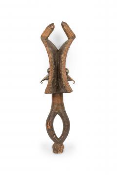 African Gabon 20th Century Handmade Kota Reliquary - 4409238