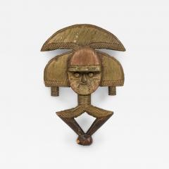 African Gabon Late 20th Century Hand Carved Wood Copper Kota Mahongwe Reliquar - 4694803
