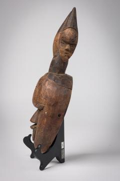 African Guinea Late 20th Century Hand Carved Baga Handheld Mask - 4409283