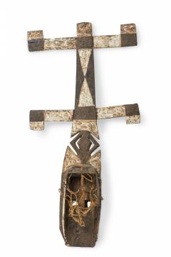 African Mali Late 20th Century Carved Wood Dogon Kanaga Mask - 4670198