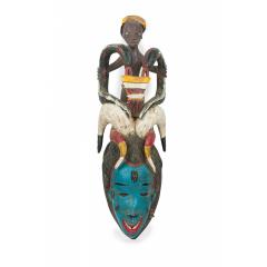 African Sierra Leone Contemporary Carved Painted Wood Temne Headcrest Mask - 4695052
