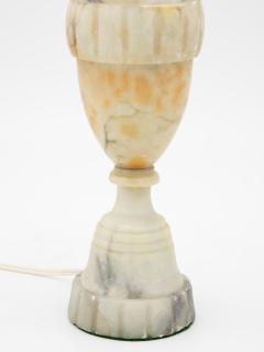 Alabaster Lamp - 2155766