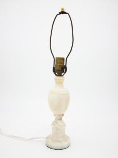 Alabaster Lamp - 2156122