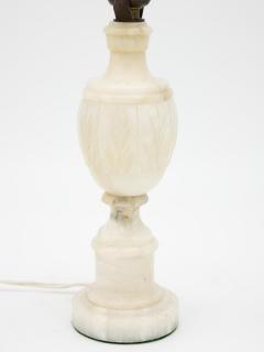 Alabaster Lamp - 2156123