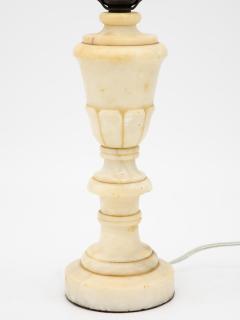 Alabaster Lamp - 2156316