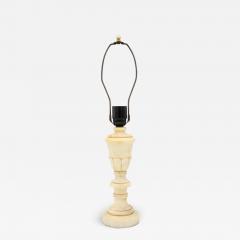 Alabaster Lamp - 2158324