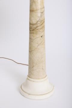 Alabaster Table Lamp - 4392042