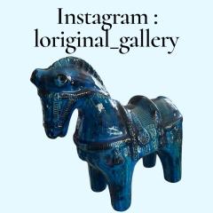 Aldo Londi 1970s Studio pottery ceramic horse by Aldo Londi for Bistosi - 4694759