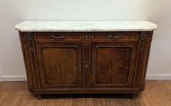 Alexandre Hugnet French 19th Century Credenza Alexandre Hugnet - 4182000