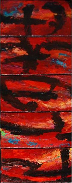 Allan Rodewald Set of Five Original Signed Abstract Canvases by Allan Rodewald - 2804675