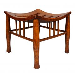 American Aesthetic Oak Thebes Stool - 3738655