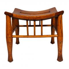 American Aesthetic Oak Thebes Stool - 3738658