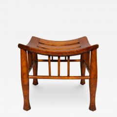 American Aesthetic Oak Thebes Stool - 3742944