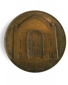 American Art Deco Bronze Commemorative Coin - 4163265