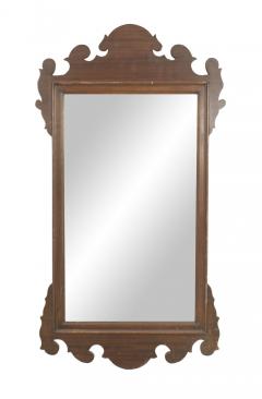 American Empire Shaped Mahogany Wall Mirror - 4171170