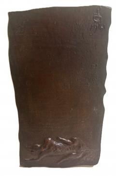 American Mid Century bronze wall plaque of a reclining dog by Leonard Baskin - 4659209