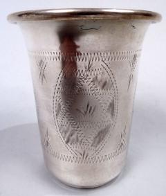 American Sterling Silver Old Country Friday Night Wine Cup - 4156312