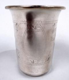 American Sterling Silver Old Country Friday Night Wine Cup - 4156384