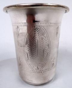 American Sterling Silver Old Country Friday Night Wine Cup - 4156385