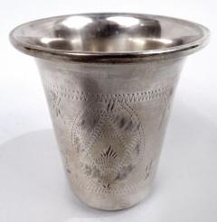 American Sterling Silver Old Country Friday Night Wine Cup - 4156305