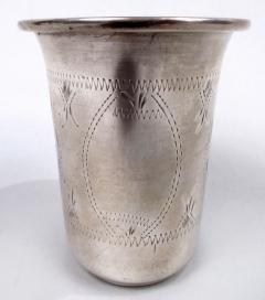 American Sterling Silver Old Country Friday Night Wine Cup - 4156386