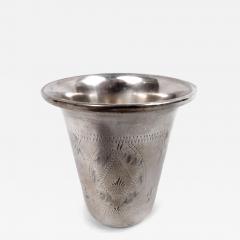 American Sterling Silver Old Country Friday Night Wine Cup - 4159540